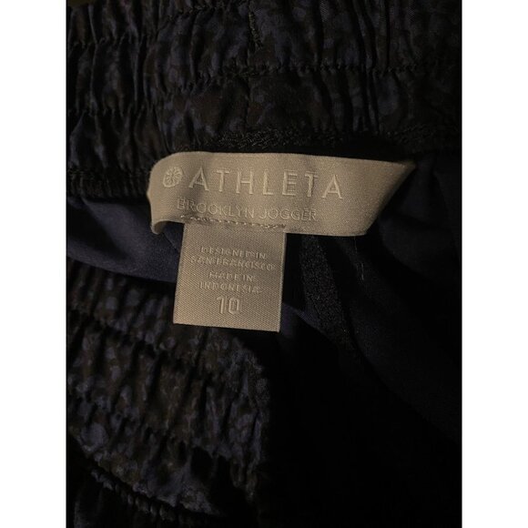 Athleta Brooklyn Jogger Python Print Size 10 - Picture 9 of 9